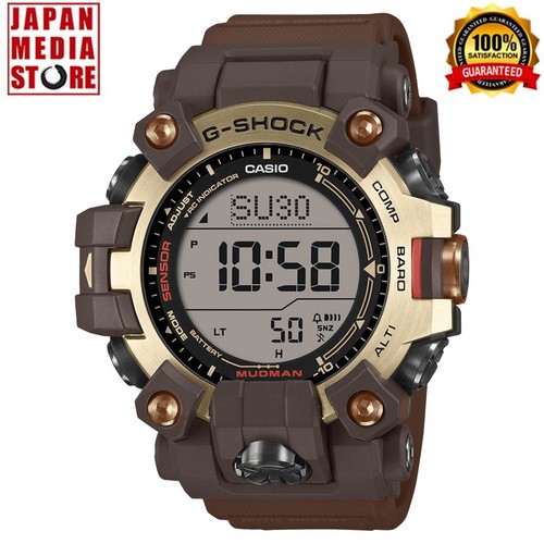 Orologio uomo casio shock - uomo, g-shock