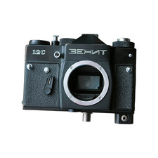 Rare!! Zenit-12S(C) - Vintage