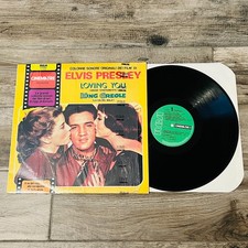 Elvis Presley - "Loving You