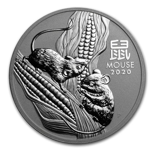 2020 oz perth - 5,