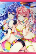 Arazzo Quale ti piace