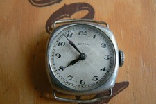 montre ancienne cyma argent