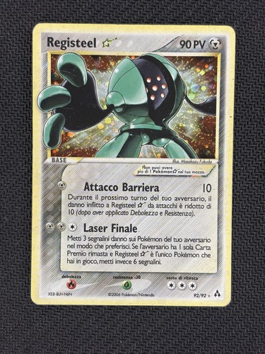 Nintendo pokémon registeel - pokémon,