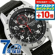 Orologio SEIKO Cronografo