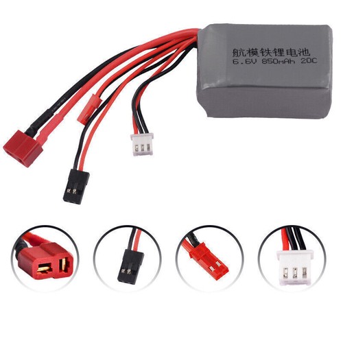 850mah 20c lifepo4 - 850mah,