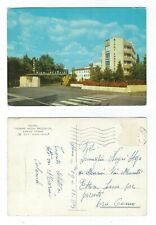 Cartolina ABANO TERME Hotel Terme Mioni Pezzato Padova 1963 Postcard