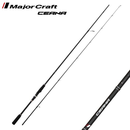 Canna spinning major craft - canna,
