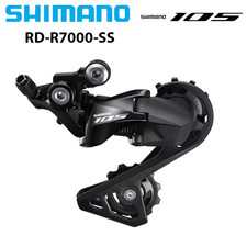 SHIMANO 105 R7000 ULTEGRA