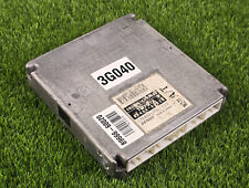 Toyota Land Cruiser 2000-2002