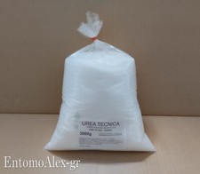 UREA TECNICA 3 Kg BUSTA 99,5%