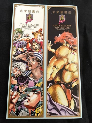 Adesivo jojo bizarre - adesivo, jojo's