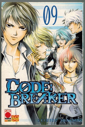 Code breaker planet - breaker,