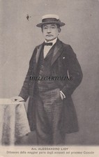 Camorra: Processo Cuocolo a