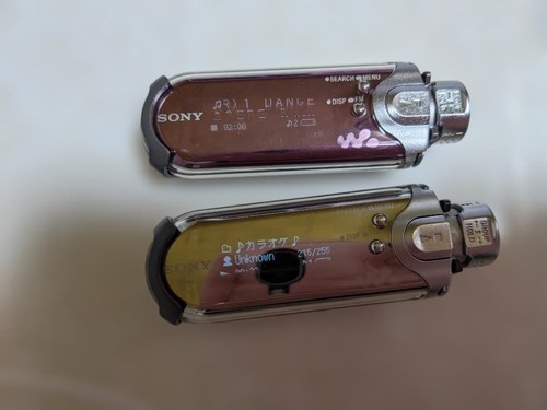 Sony e505 walkman stick set - nw-e505,