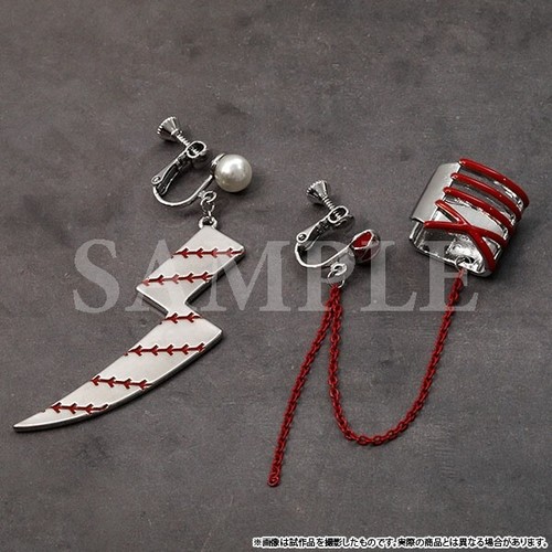 Orecchini clip tokyo - on,