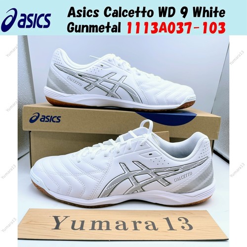 Asics calcetto white - asics,