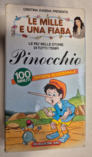 Le mille e una fiaba Cristina