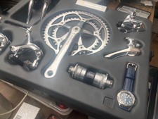 NOS 1998 GRUPPO SHIMANO DURA