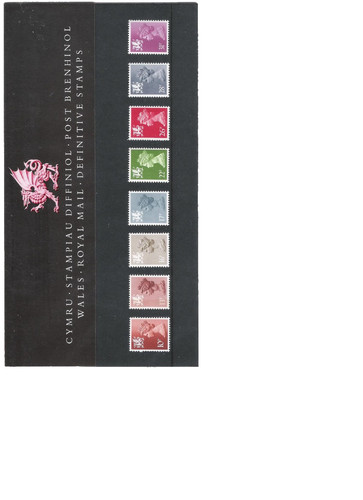 1984 royal mail pacchetto - 1984,