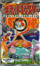 [vendo separatamente] Set Base