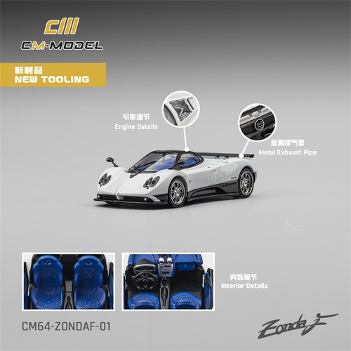Modellino auto model 64 - auto,