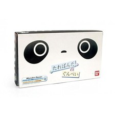 WonderSwan - Console #Tare