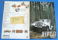 N°2350 /  JEEP   CJ 7