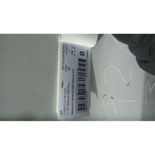 ⭐ MOTORE COMPL. PER OPEL CORSA D (11-14) S07 1.2 16V (63KW) BER. 5P/B/1229CC