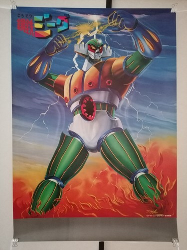 Jeeg robot steel - jeeg,