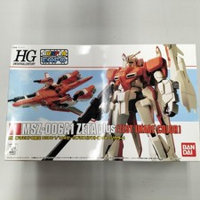 BANDAI Gunpla EXPO MG 1/144