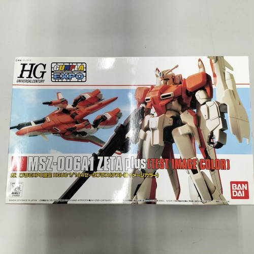 Bandai gunpla expo 144 - expo, 1/144