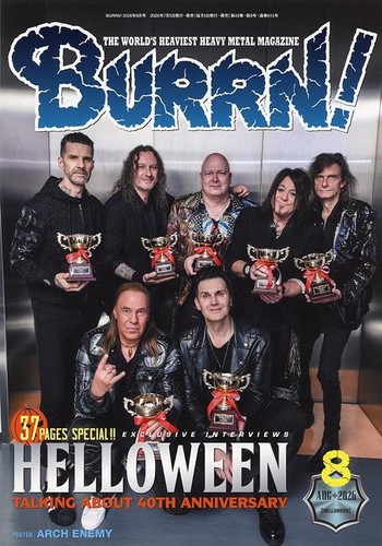 Burrn aug 2026 - 2026, helloween