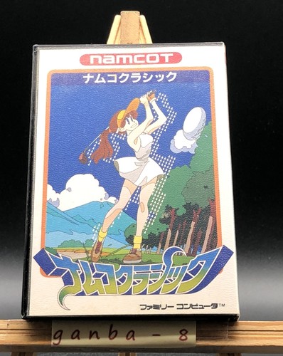 Namco classic nintendo nes - (nintendo,