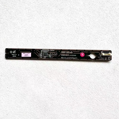 Pulsante touch samsung - pulsante,