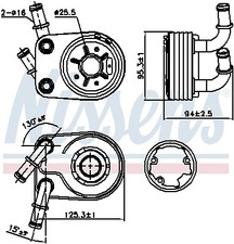 Nissens 90794 oil cooler