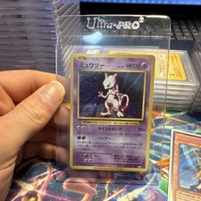Pokémon mewtwo 049 - pokémon,