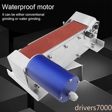 Levigatrice a nastro elettrica raffreddata ad acqua affilatrice a nastro smerigliatrice impermeabile