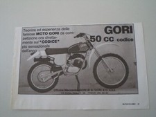 advertising Pubblicità 1977