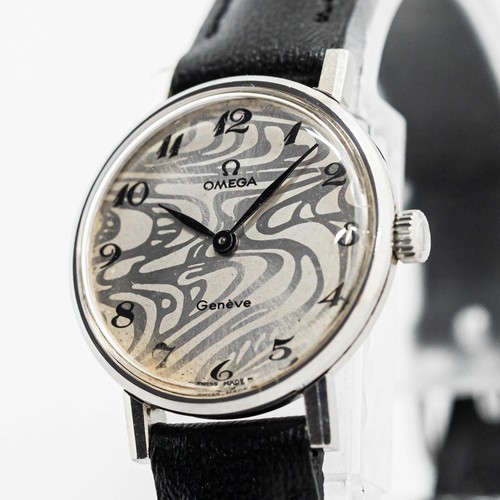 Vintage 1971 omega geneve - *vintage,