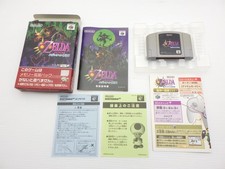 The Legend of Zelda Majora’s