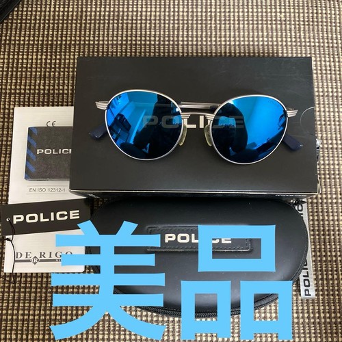 Rare police sunglasses - police,