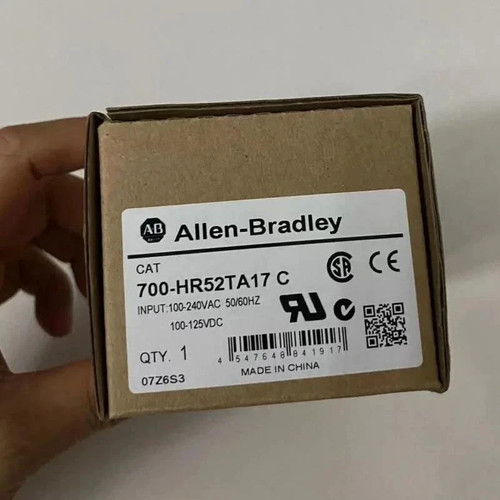 1pz nuovo 700 hr52ta17 - 1pz, 700-hr52ta17