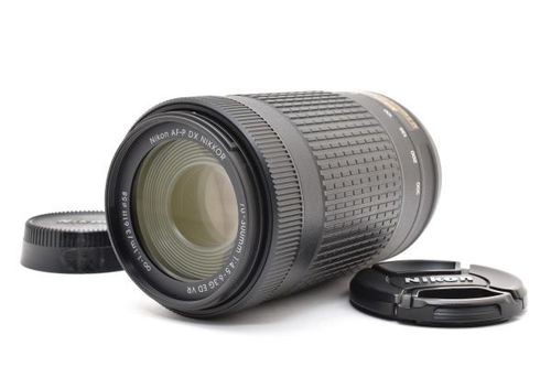 Nikon nikkor 70 300 - nikon, af-p