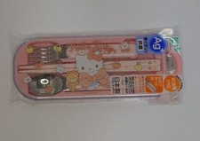 Hello Kitty Trio Set