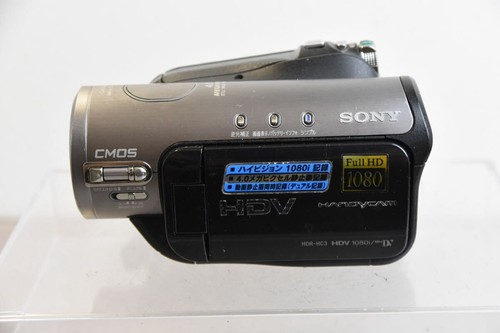 Videocamera sony hdr hc3 hdv - sony, hdr-hc3