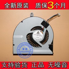 ASUS N56D N56DR N56DY N56JR