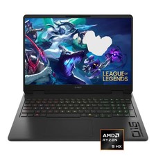 HP OMEN 16" 2K 144Hz Gaming