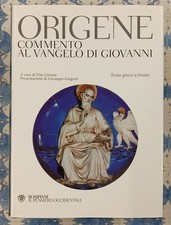 Origene - Commento al Vangelo