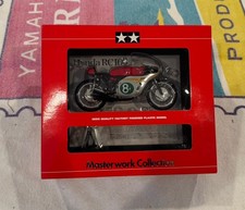 Tamiya capolavoro 1/12 Honda