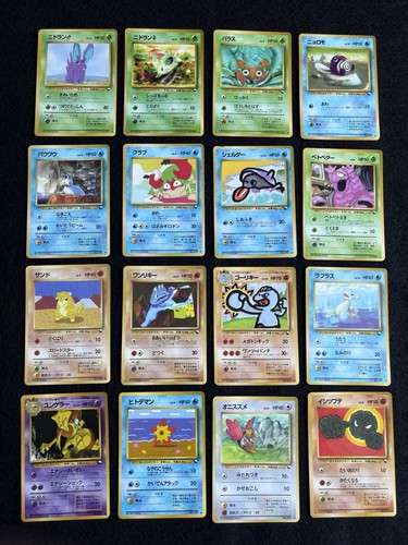 Carta pokemon giapponese - pokemon,